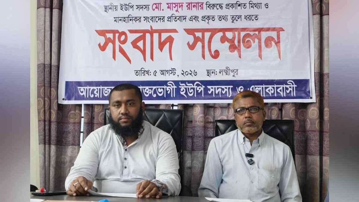 লক্ষ্মীপুরে সড়কের ইট বিক্রির অভিযোগ অস্বীকার ইউপি সদস্যের